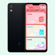 多親3Pro青少年防沉迷智能手機小愛(ài)同學(xué)生手機初中高中生微信定位禮物 C23星空灰4G+128G學(xué)生專(zhuān)用學(xué)習機 全網(wǎng)通廣電移動(dòng)聯(lián)通電信版可5G卡