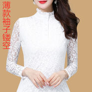 tzbt蕾絲打底衫女新款加厚保暖上衣中高領(lǐng)長(cháng)袖T恤小衫女