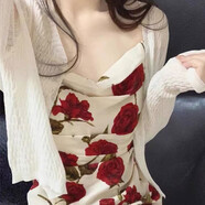 汝晗薄款冰絲針織開(kāi)衫女夏季外套外搭吊帶防曬披肩罩衫短款小香風(fēng)外套 白色 均碼