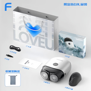 上谷 SAMCOOS電動剃須刀小巧迷你便攜合金機身電動刮胡刀IPX7級防水快充車載90天續(xù)航送男友老公情人節(jié)新年禮物 S11【告白禮盒】禮盒裝