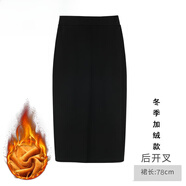皮爾卡丹（pierre cardin）黑色半身裙春夏秋季2025新款高腰顯瘦長裙后開叉一步包臀裙子女夏 黑色（冬季長款78CM） 加絨 S 1尺9