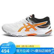 亞瑟士（asics）羽毛球鞋男女款運(yùn)動鞋GEL-BEYOND6 1071A049 1071A049-103 39.5