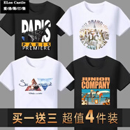 愛(ài)洛斯汀堡（Elos Castle）短袖t恤男夏季印花中青年國(guó)潮圓領(lǐng)半袖打底衫冰絲體恤衣服男裝 鐵塔黑+紐約白+三角白+飛機(jī)黑 XL