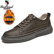 西域駱駝（VANCAMEL）男鞋加大加寬45寬腳加肥男士真皮牛皮運(yùn)動(dòng)皮鞋大碼休閑板鞋 卡其【加絨】 46