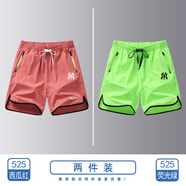 NEWERSISER美式潮牌短褲男女款夏季運動(dòng)三分褲休閑沙灘褲寬松田徑速干褲子男 西瓜紅+熒光綠（NE01） 3XL(推薦體重160-180斤）