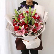 冉子花坊鮮花速遞百合玫瑰混搭花束生日禮物同城配送當日達送朋友客戶(hù) 19朵康乃馨百合花束