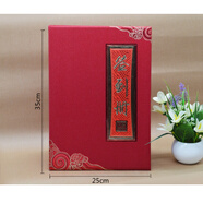 槳寧 珠光燙金 婚禮簽名冊 商務(wù)簽到本 嘉賓題名冊 簽名薄 會(huì )議簽到本 簽到冊4099（無(wú)贈品）