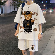 ABXA休閑運(yùn)動(dòng)套裝男士夏季嘻哈小熊短褲短袖體恤青少年大碼夏裝 白色 XL