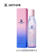 JAYJUN櫻花水乳面霜JAYJUN捷俊密集煥亮精華水乳補水滋潤27年期 櫻花精華水150ml