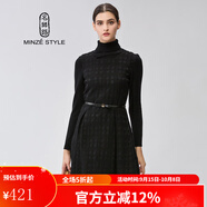 名師路冬季新款甜美瑞麗暗格子圓領(lǐng)無袖連衣裙 黑色88 S