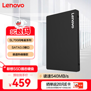 聯(lián)想（Lenovo) 1TB SSD固態(tài)硬盤 SATA3.0 SL700閃電鯊系列 臺式機/筆記本通用
