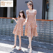 莫代爾不一樣的親子裝夏裝2023新款潮母女洋氣連衣裙網(wǎng)紅韓版圓點(diǎn)雪紡裙