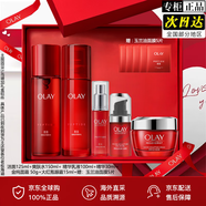 Olay玉蘭油官方旗艦正品新款2代勝肽大紅瓶套裝洗面奶護(hù)膚品套裝禮物 玉蘭油精華眼霜五件套