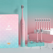 ZR/擇柔聲波電動(dòng)牙刷成人男女士全自動(dòng)充電式學(xué)生黨軟毛情侶套裝禮盒裝 感應(yīng)充電【淡山茱萸】10枚軟毛刷頭+便攜盒+高續(xù)航