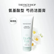 菲詩(shī)小鋪（THE FACE SHOP）TFS每日草本綠豆水蜜桃氨基酸泡沫潔面男女洗面奶控油 170ml 芍藥/敏肌適用