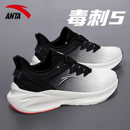 安踏（ANTA）男鞋秋季毒刺5跑步鞋2025新款皮面軟底休閑跑鞋防潑水運(yùn)動(dòng)鞋子男 象牙白/黑-9 皮面防潑水 40