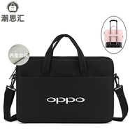 適用OPPO Pad2袋平板電腦11.61英寸單肩包11英寸加絨手提包Air10.36英寸斜挎包背包 黑色【白標(biāo)】