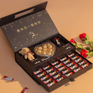 德芙巧克力禮盒情人節(jié)禮物520對(duì)象生日禮物七夕送禮品圣誕兒童節(jié)禮盒 一路有你禮盒裝178g(口紅+小熊)