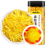 福東海  金絲皇菊35克 夏季高溫團購一朵一杯 黃山貢菊優(yōu)選泡水喝的花草茶葉搭胎菊枸杞金銀花杭白菊