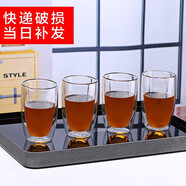 ORTOR玻璃茶具水具雙層玻璃杯茶杯水杯子大容量冷水壺涼水壺家用 錐形杯四只裝
