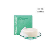 LL【官方店】VIBELY澳爾濱國際版健康水清新煥白晚安粉優(yōu)活潤白水乳 健康水爽膚精粹卸妝潔面皂100g
