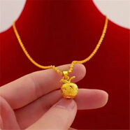 沙金項(xiàng)鏈璀璨之星飾品項(xiàng)鏈女鍍金鎖骨鏈吊墜不掉色送禮品 金蘋果吊墜+鏈子