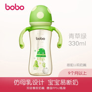 樂(lè)兒寶(bobo) 奶瓶寬口徑PPSU材質(zhì)奶瓶嬰兒蘑菇奶瓶帶吸管手柄 330ml綠色/9個(gè)月以上