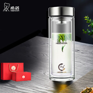 希諾（HEENOOR）雙層抗菌玻璃杯男女士高檔商務(wù)辦公泡茶杯大容量水杯加厚隔熱杯子 明星款-410ml-小熊杯蓋 銀離子抗菌版+禮盒裝+帶濾網(wǎng)
