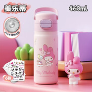 Vanow Kids聯(lián)名三麗鷗美樂(lè)蒂兒童節(jié)禮物保溫杯女帶吸管小學(xué)生上學(xué)專用水杯子