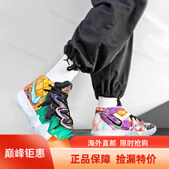 耐克（NIKE）男女鞋 KYBRID S2歐文合體鴛鴦刺繡靈魂之眼緩震實(shí)戰(zhàn)戰(zhàn)靴籃球鞋 CT1971-900 36