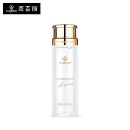 麥吉麗（Mageline） 酵母精萃平衡水爽膚水補水保濕控油 酵母精萃平衡水20ml
