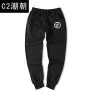 C2潮朝順豐速運(yùn)快遞員工作服小腳員工裝團(tuán)建活動定制休閑褲子 黑色1 XL
