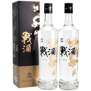 金門高粱酒46度戰(zhàn)酒黑金龍 三年窖藏臺(tái)灣特產(chǎn)純糧食清香型白酒 商務(wù)宴請(qǐng)送禮 46度 560mL 2瓶