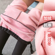 米度麗孕婦褲秋冬外穿打底褲加絨加厚棉褲可調(diào)節(jié)托腹長褲春秋外穿秋冬 1條裝-活性黑 L碼