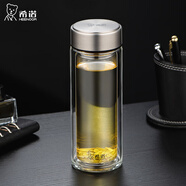 希諾（HEENOOR）雙層玻璃杯女士泡花茶杯迷你便攜潮流水杯家用隔熱防燙帶過(guò)濾杯子 本色-360ml【升級(jí)磨砂蓋】帶濾網(wǎng) 禮盒裝