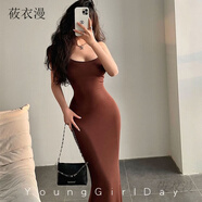 莜衣漫粉色純欲風(fēng)性感修身顯瘦蜜桃臀吊帶連衣裙女歐美ins辣妹高腰長裙 深咖 L