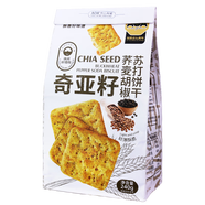 AOA奇亞籽蘇打餅干青蔥咸味240g蕎麥梳打餅輕薄酥脆早餐飽腹零食小吃 胡椒味1袋+青蔥味2袋