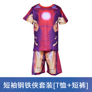 珊詩麗（SexeMara）鋼鐵俠衣服兒童套裝春夏短袖短褲漫威童裝男孩子生日聚會(huì)派對(duì)男童 短袖套裝 130碼（建議120-130CM）