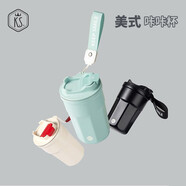 K.S.美式咔咔杯KS-693 KS-693暖白