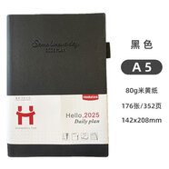 2025年效率手冊時間管理計劃本一天一頁日程本綁帶簡約筆記本厚年歷記事本 中本A5/25K黑色