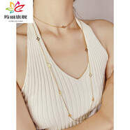 黛萊妮滿屏超長(zhǎng)120cm長(zhǎng)項(xiàng)鏈女歐美豬鼻子鎖骨鏈ins小眾設(shè)計(jì)師疊戴鈦鋼 四葉草110cm【加長(zhǎng)】18k金