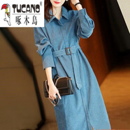 啄木鳥(niǎo)2025年新款秋季韓版寬松顯瘦輕熟風(fēng)連衣裙女長(cháng)袖收腰設計感裙子 海灣藍 S