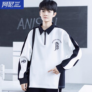 阿尼三青少年衛(wèi)衣男春秋款2025新款學(xué)院風(fēng)外套潮流帥氣初中高中學(xué)生長袖 白色 3XL