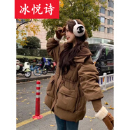 冰悅詩(shī)（BINGYUESHI）網(wǎng)紅韓版新款寬松休閑中長(zhǎng)羽絨棉服保暖大口袋收腰棉衣外套女 咖啡色 XL 建議125-140