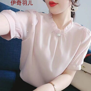 伊奇羽兒雪紡衫短袖襯衫女裝夏季夏裝新款上衣女士韓版蕾絲衫釘珠碎花鏤空 粉色 L