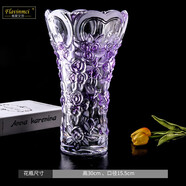 弗萊文茨田園風(fēng)玻璃花瓶玫瑰水培水養插花瓶家用客廳桌面裝飾擺件個(gè)性花瓶 梅花玻璃花瓶（30cm紫色）