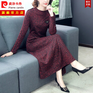 【特價撿漏】皮爾卡丹高檔女裝氣質(zhì)秋冬長袖連衣裙女2022新款冬季薄款加厚打底長裙子顯瘦減齡 紅色 XL