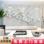 立體浮雕樹(shù)枝客廳電視背景墻壁紙素雅簡(jiǎn)約玉蘭花沙發(fā)臥室裝飾壁畫(huà) 整張8D水晶立體布/1平方
