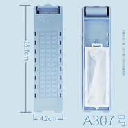 適用海鷗洗衣機過(guò)濾網(wǎng)盒袋全自動(dòng)波輪內置槽器里面的配件大全通用 A307號1個(gè)裝