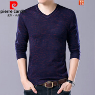 皮爾卡丹（pierre cardin）長袖t恤男v領2025春季新款中青年體恤薄款打底衫男裝上衣服雞心領 A-15淺紅 175/XL